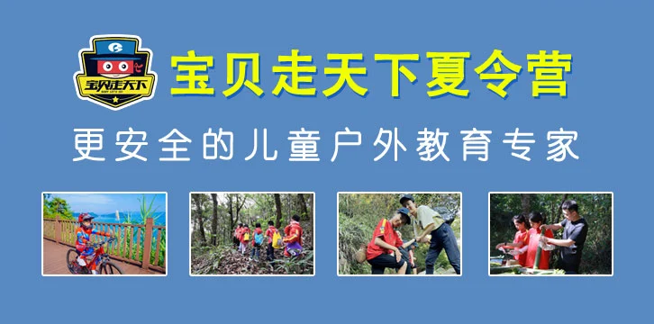 制定篮球交流计划以促进个人技能发展的方法_1